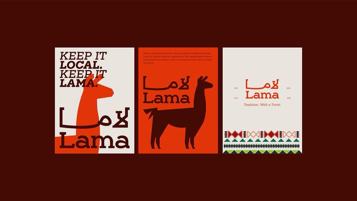 Lama Café — Visual identity (7)