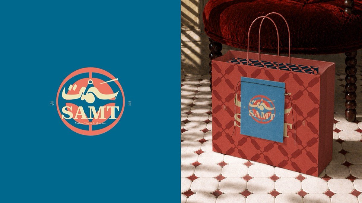 SAMT — Brand strategy (6)