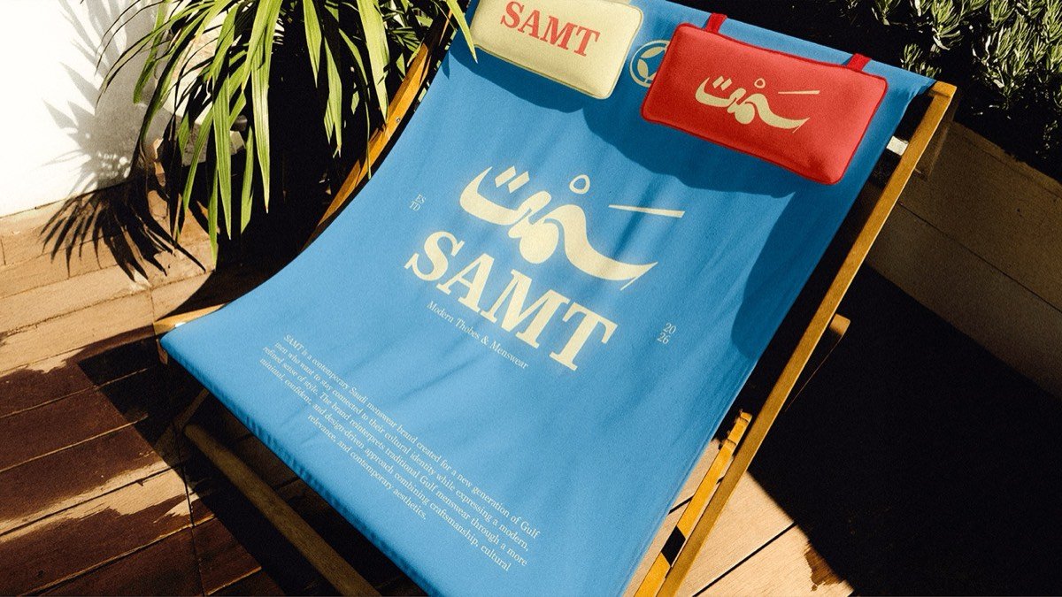 SAMT — Brand strategy (8)